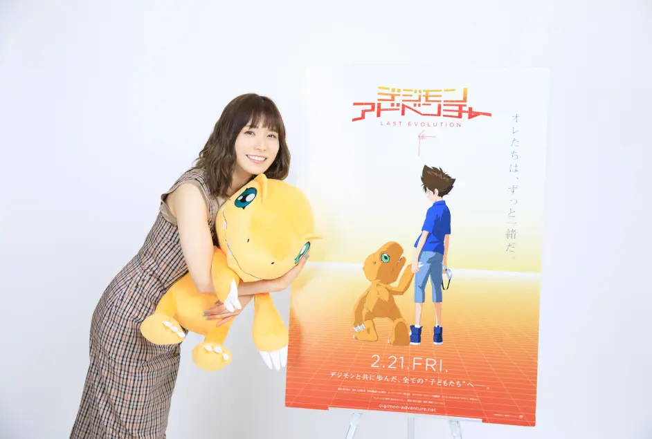 Anitama News1914 Bilibili 专栏版 哔哩哔哩