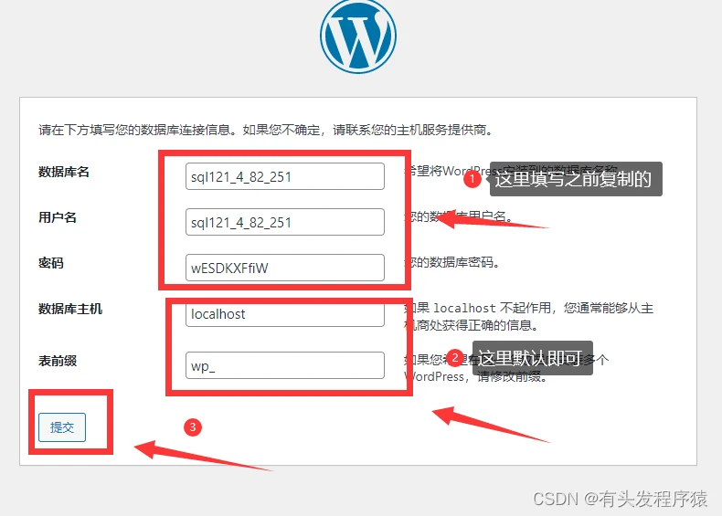 收录博客百度网盘_收录博客百度网盘资源_博客百度收录