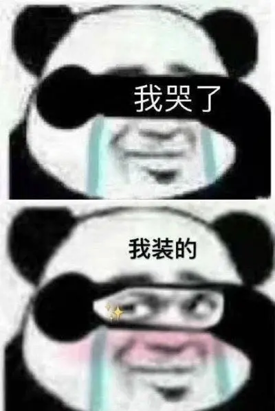 都说巨人跌落神坛 抱歉我不是很同意 哔哩哔哩