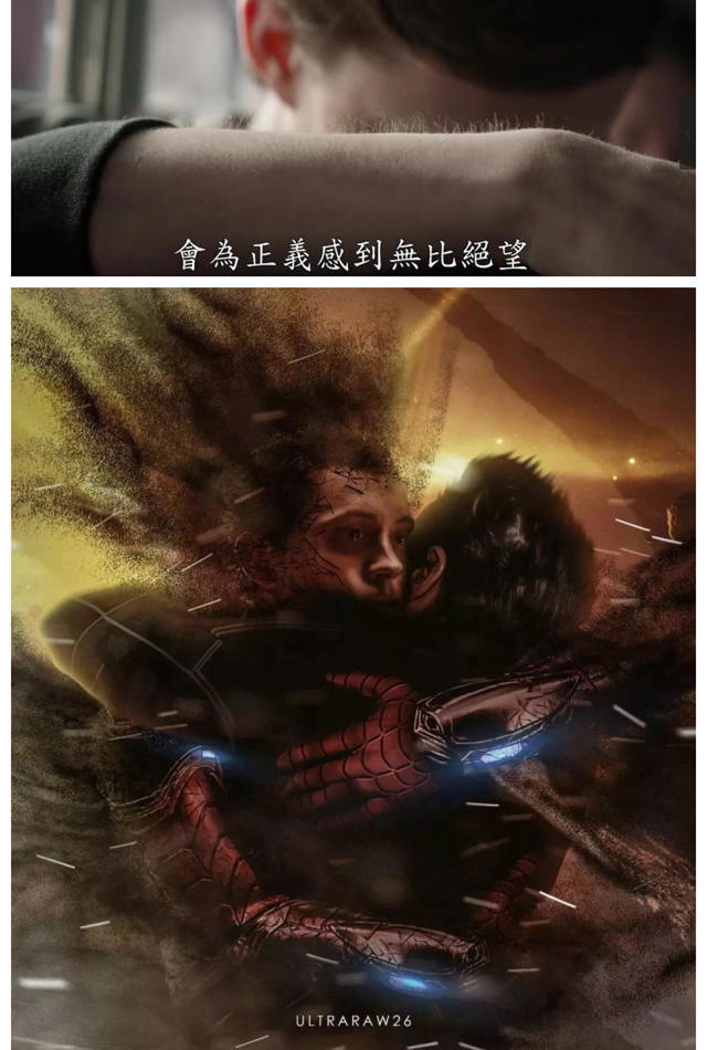 《复仇者联盟3》最全彩蛋解析,别哭了,这些精