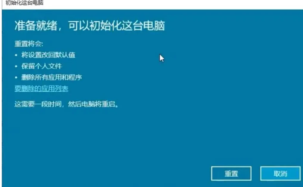 Opengl32 dll opengl32 dll 