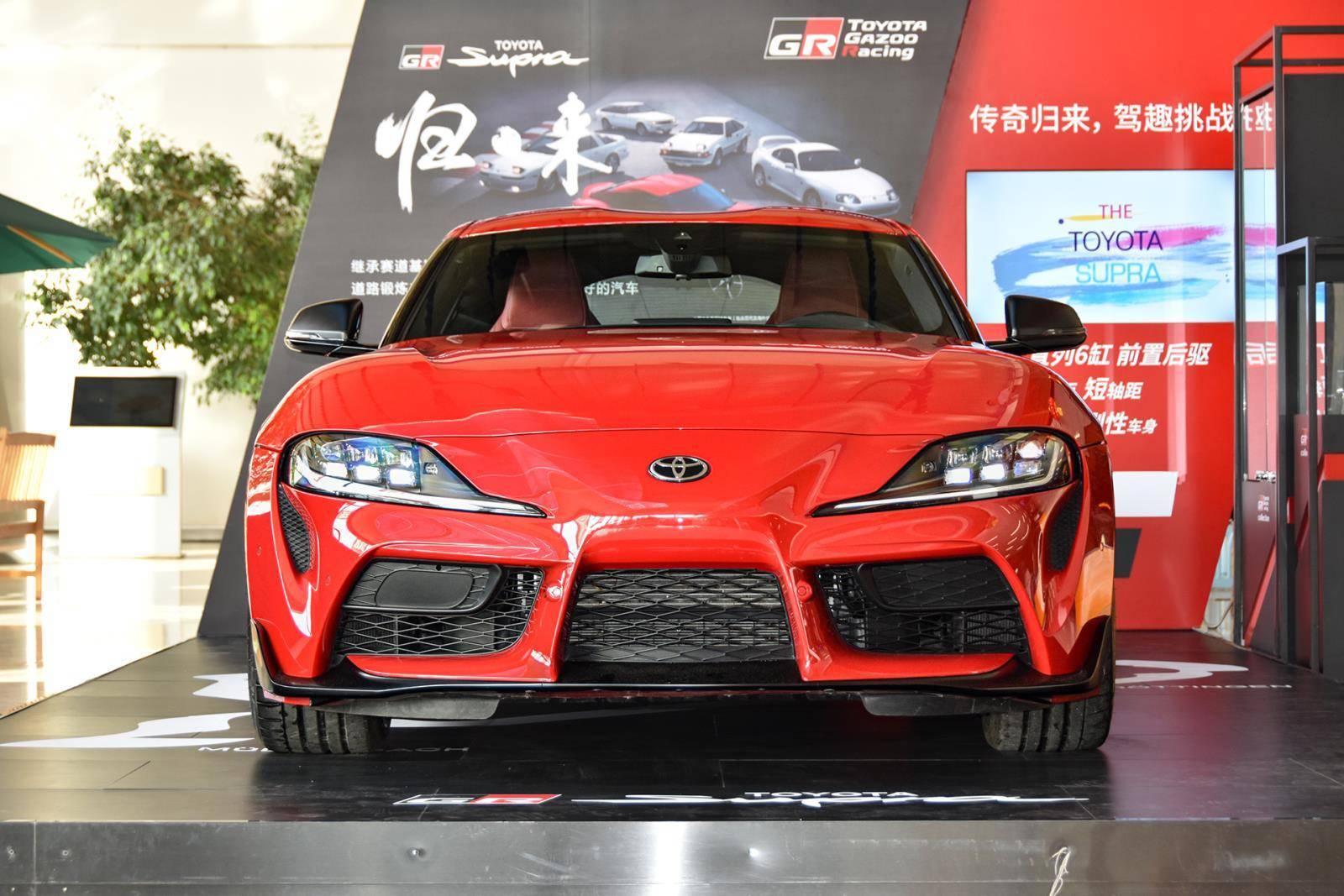 全新丰田supra正式上市 推两种动力车型/售49.60万起