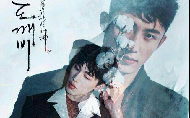 写给瑜洲,写给自己