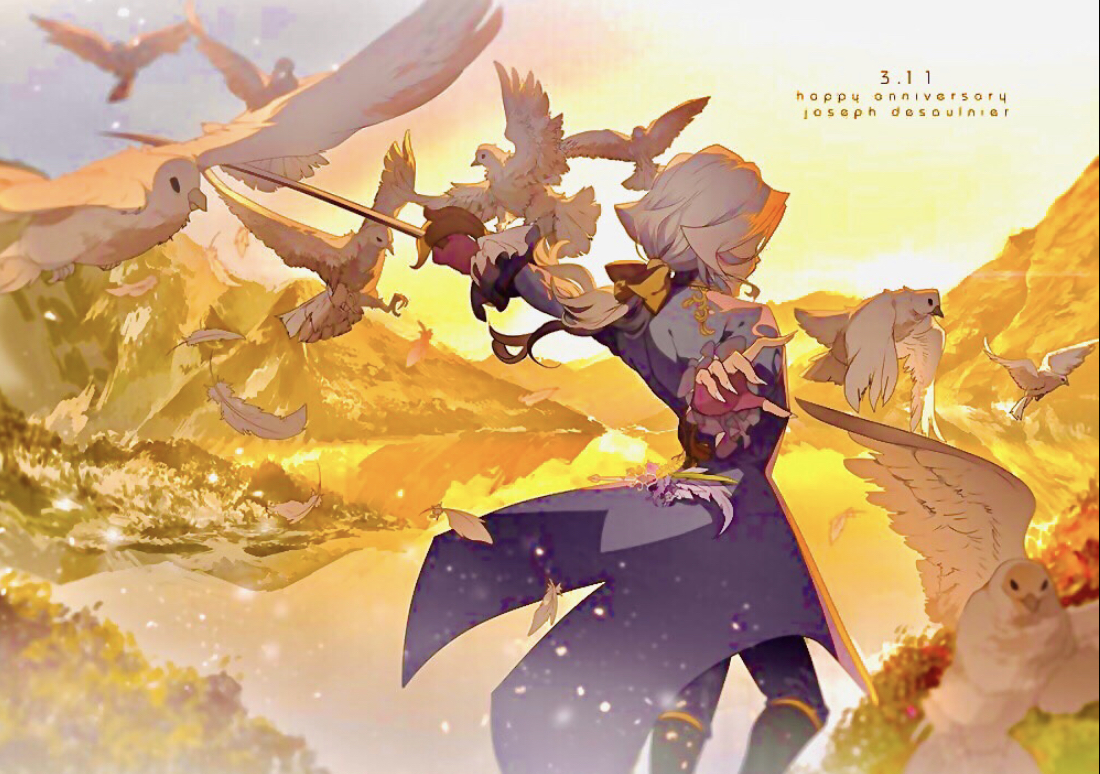 乐思体育官方网站入口截图