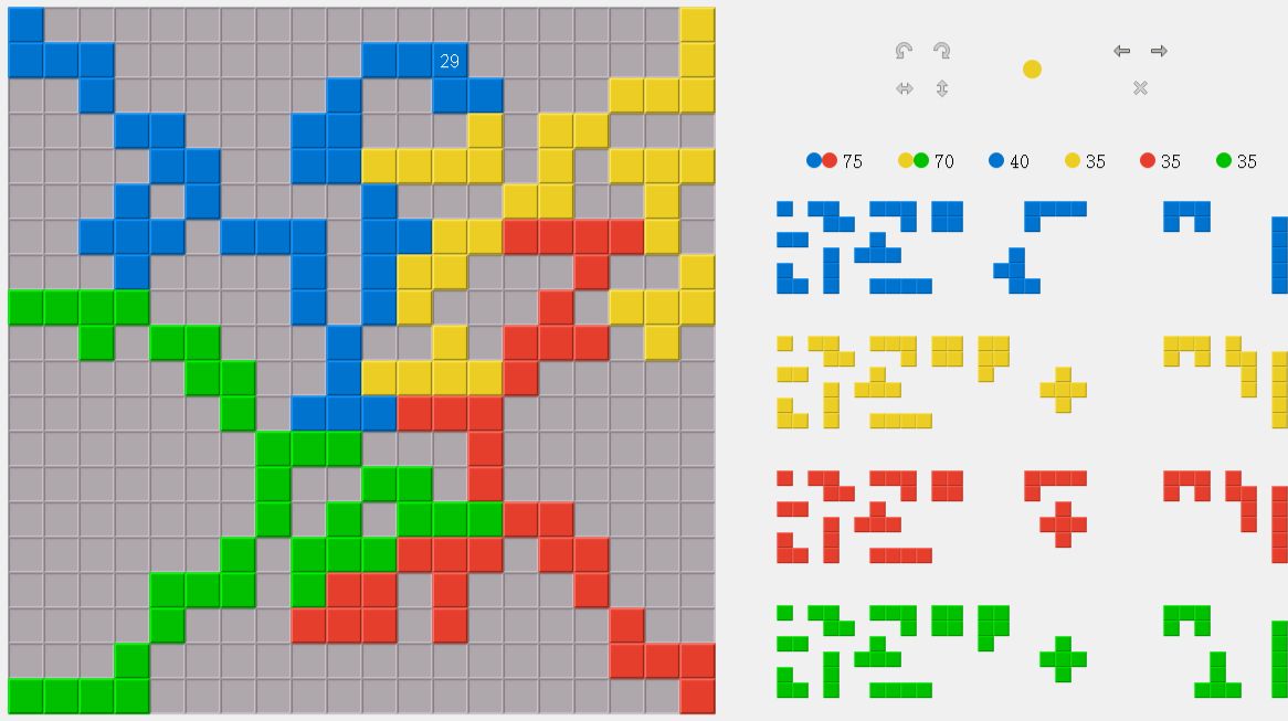 Blokus《该你下棋》第22期题目 - 哔哩哔哩