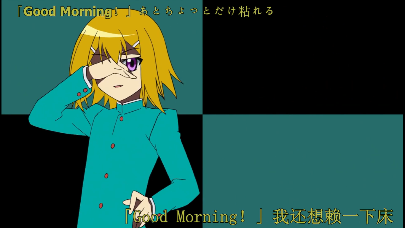 笨蛋测试召唤兽木下秀吉老夫是男人为什么你们总是不信老夫啊