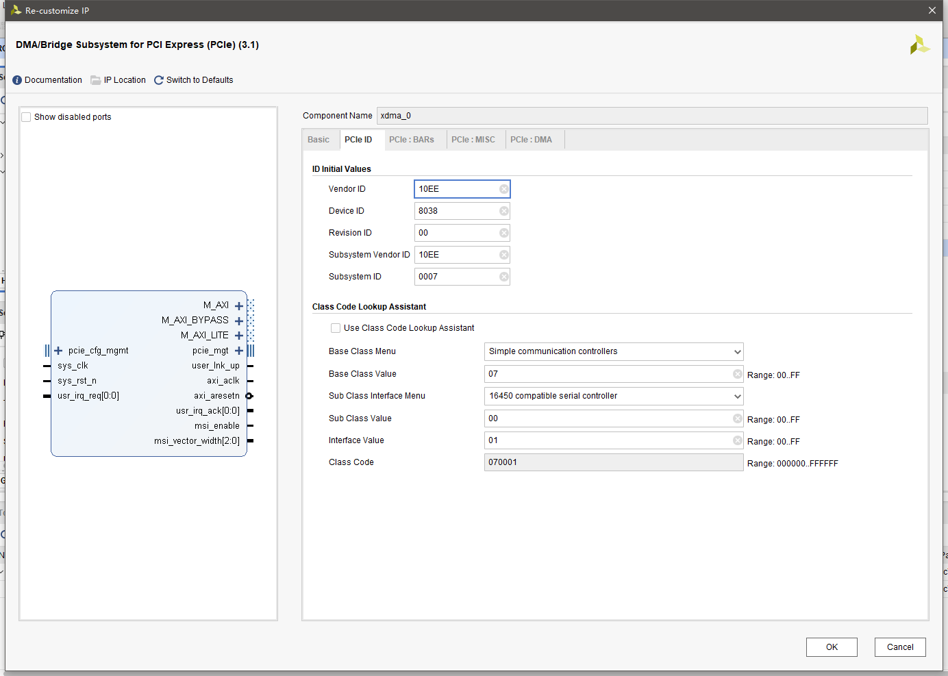 Xilinx XDMA 例程代码分析与仿真结果 哔哩哔哩