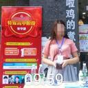 干了半年招生老师，我把这辈子的谎都说完了
