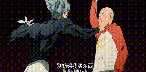 一拳超人饿狼与琦玉战斗了三次为何还没看出琦玉的实力