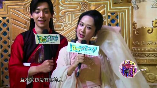 香蜜沉沉烬如霜预告 邓伦\/旭凤 杨紫\/锦觅 57-5