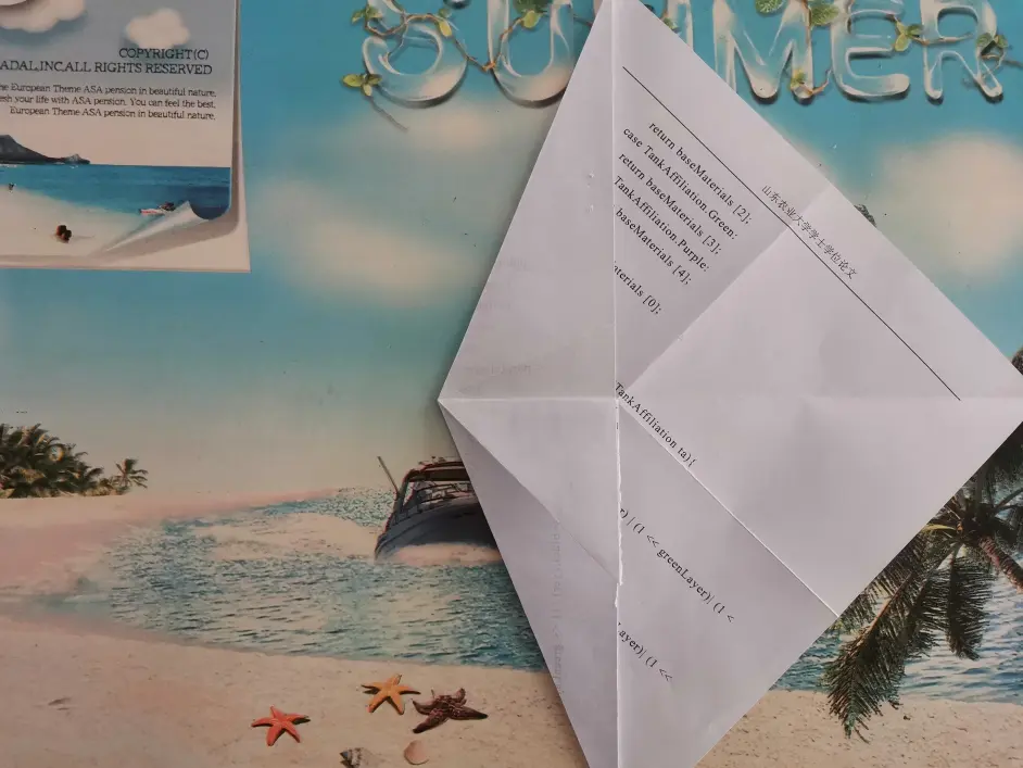 如何折一个正八边形 哔哩哔哩