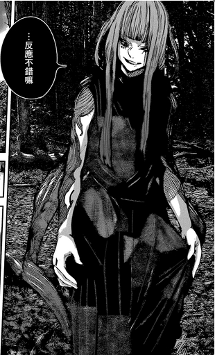 之后小白的赫包损伤七成,嘉纳见死不救,黑奈便将奈白吸收进体内,从而