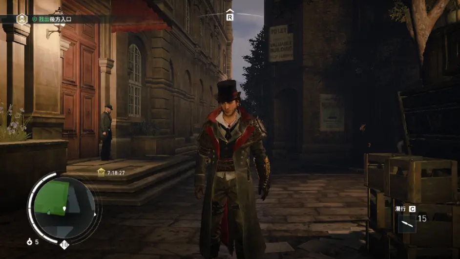 刺客信条枭雄 主线任务序列8攻略 哔哩哔哩