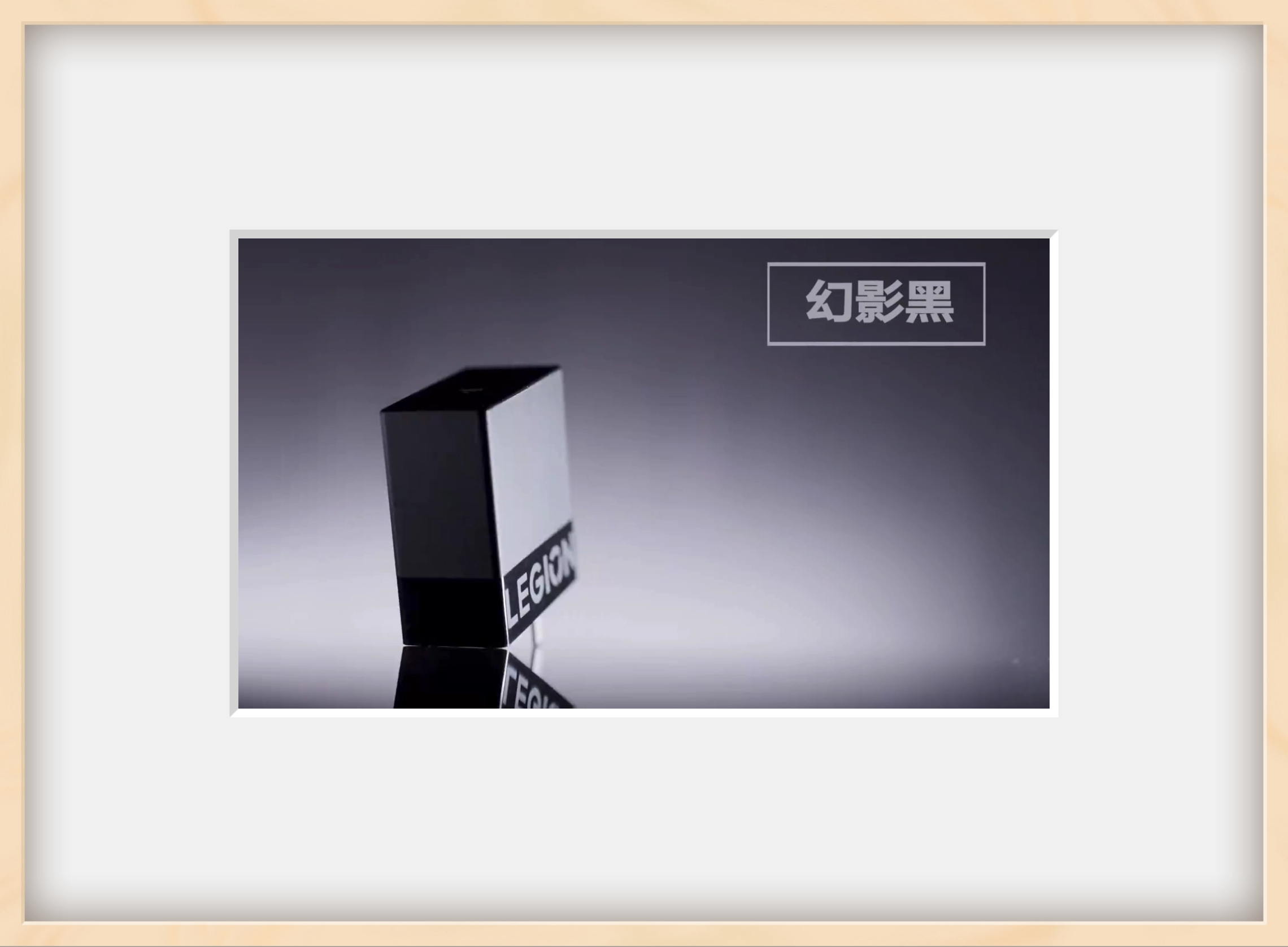  Y9000P 2023 C140 140W 
