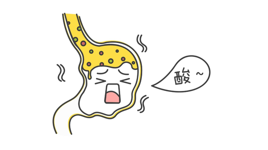 宁夏康源医院治胃反酸可以吗?