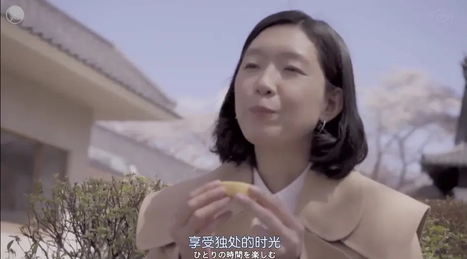 四月日剧独活女子的推荐 一集两项独自玩耍 就是有点像广告 哔哩哔哩