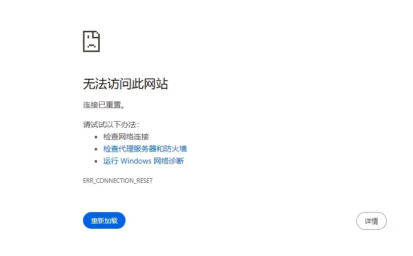 自动浏览器破解无限开网页=自动浏览器破解版安卓90