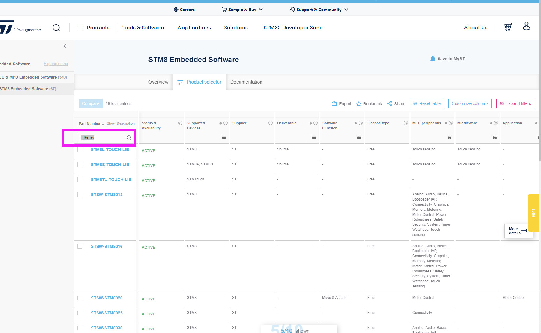 IAR For STM8新建工程(库与工程结构) - 哔哩哔哩