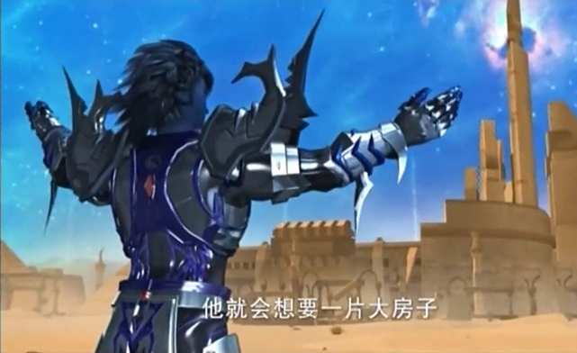 超兽武装:最有哲理的5句台词,第2句讽刺人生,第