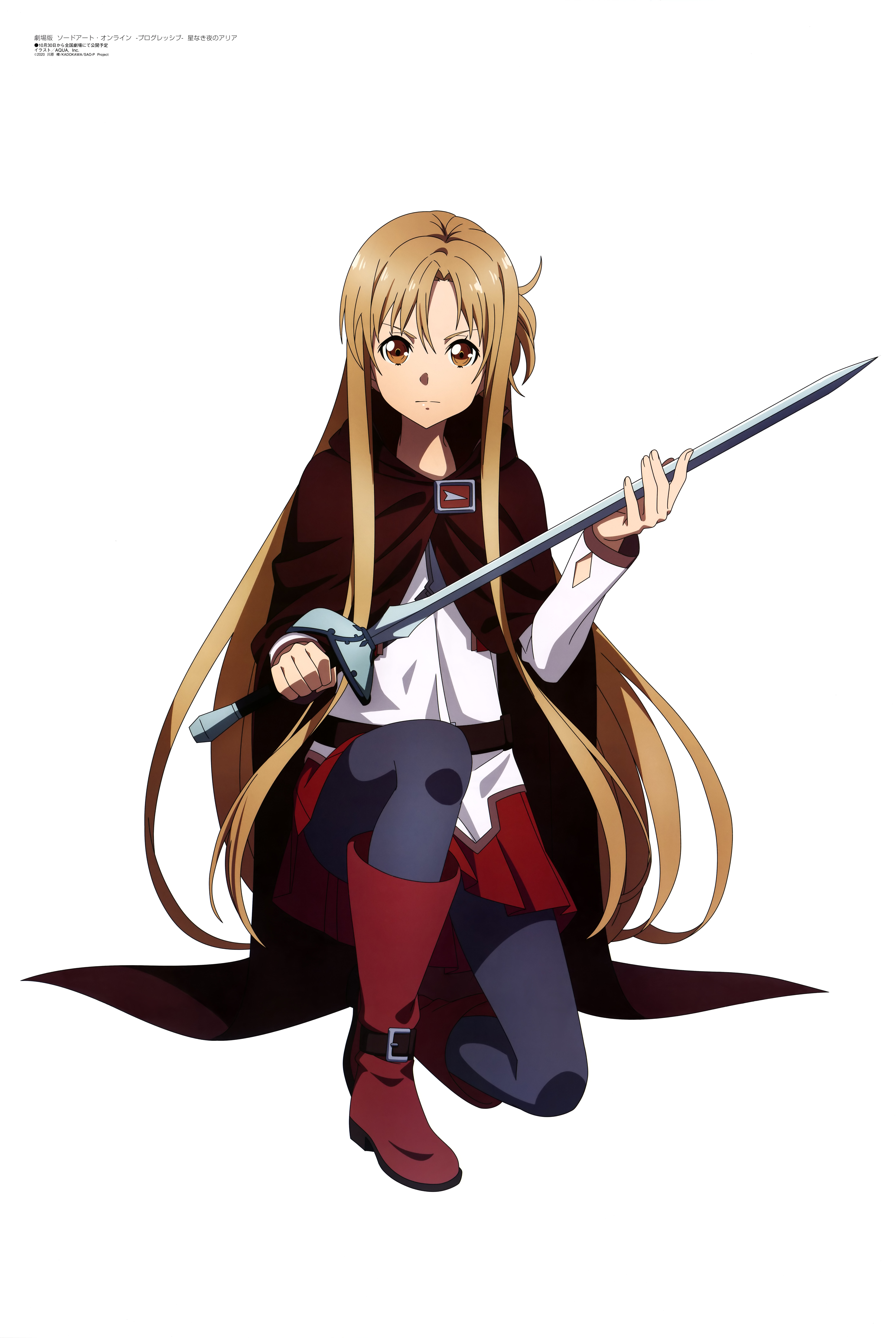 【9月】megami 动画版权绘 #258 2021-11