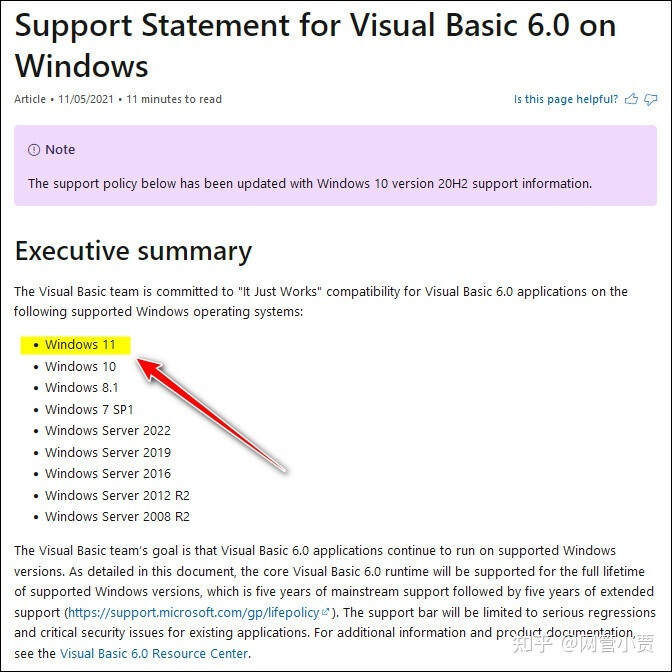 VB6 0 1 Visual Basic 6 0 msstdfmt-dll-msstdfmt-dll