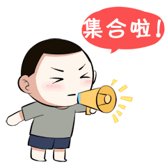 学钢琴的友友们集合啦~第一次发文,可能前言不搭后语,敬请谅解哈哈~那