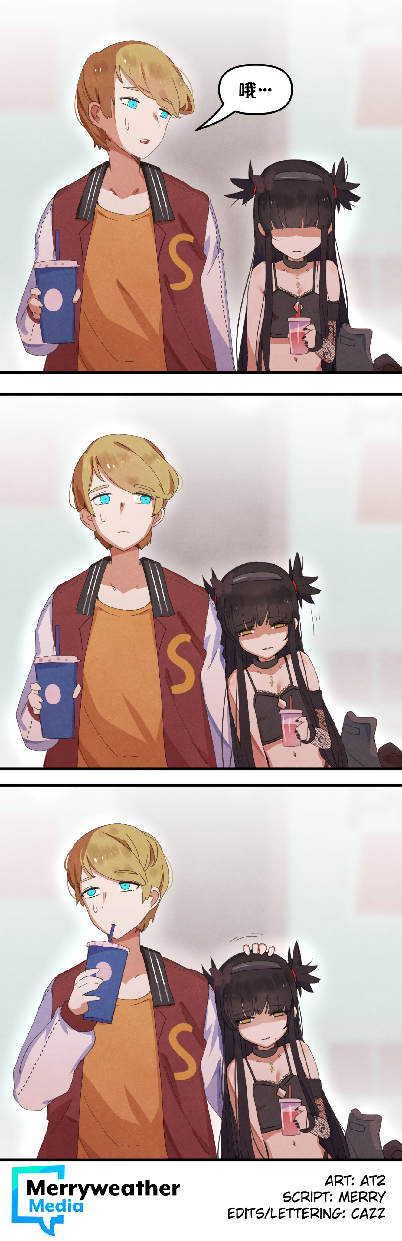Goth Girl And The Jock Vf goth girl and the jock 1-18 汉化 - 哔哩哔哩