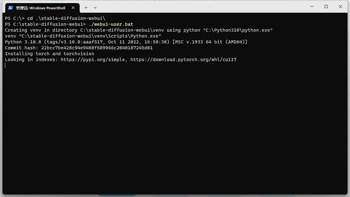  cpu ai stable diffusion 