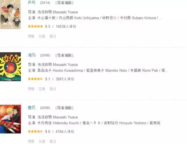 新番简评 让这部番来告诉你什么是大尺度 什么叫做21禁 哔哩哔哩