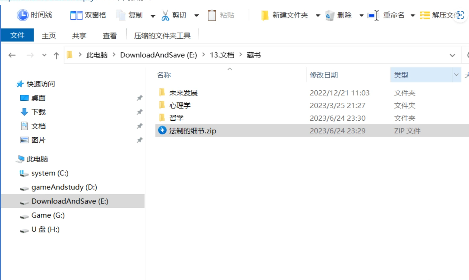Sign in doesnt do anything  Autodesk Community