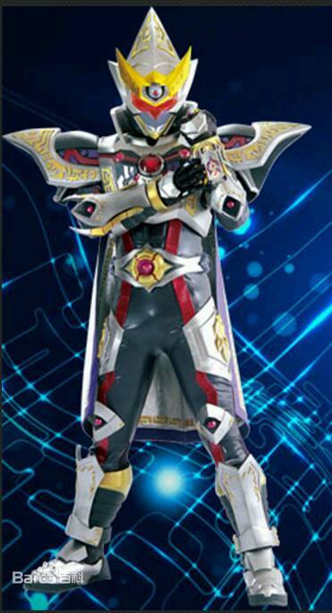 终极铠甲之修罗铠甲