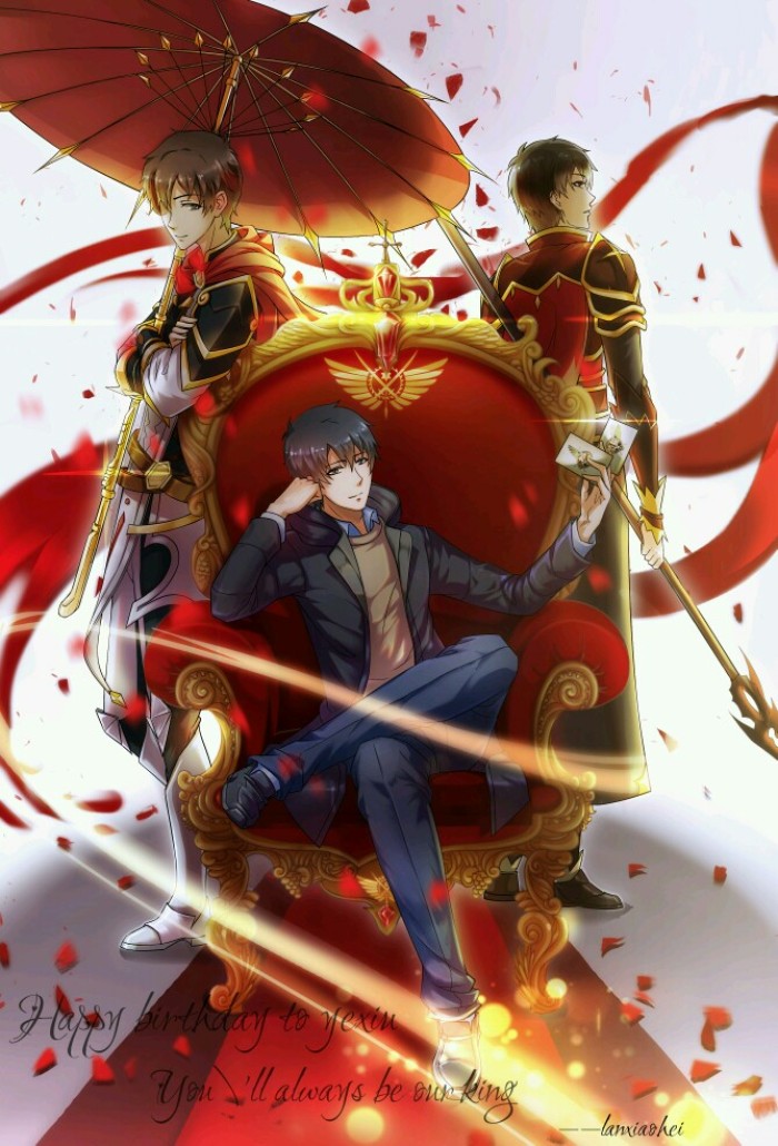 推文一:《全职高手》by蝴蝶蓝