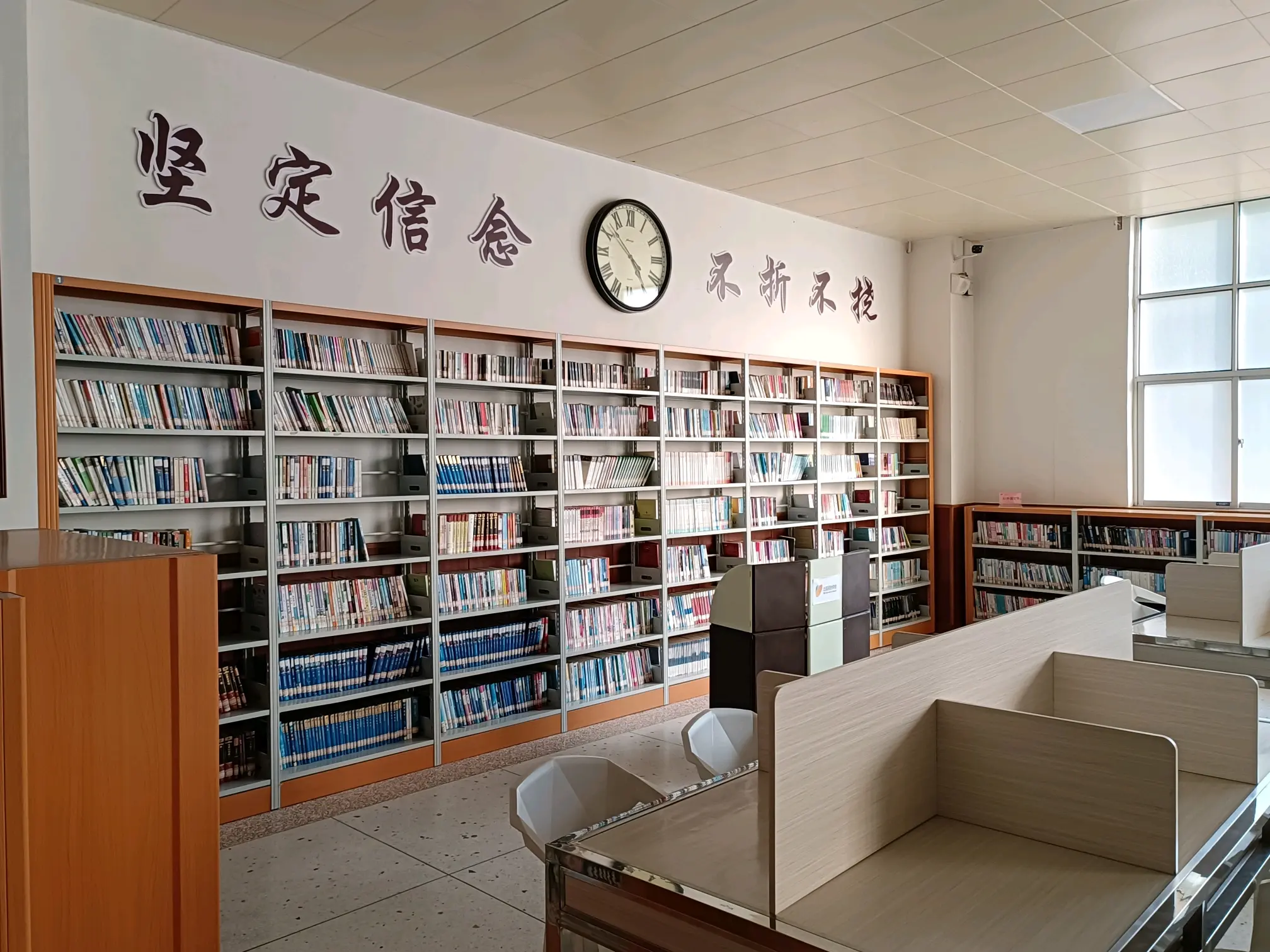 北海海城区民附学校图片