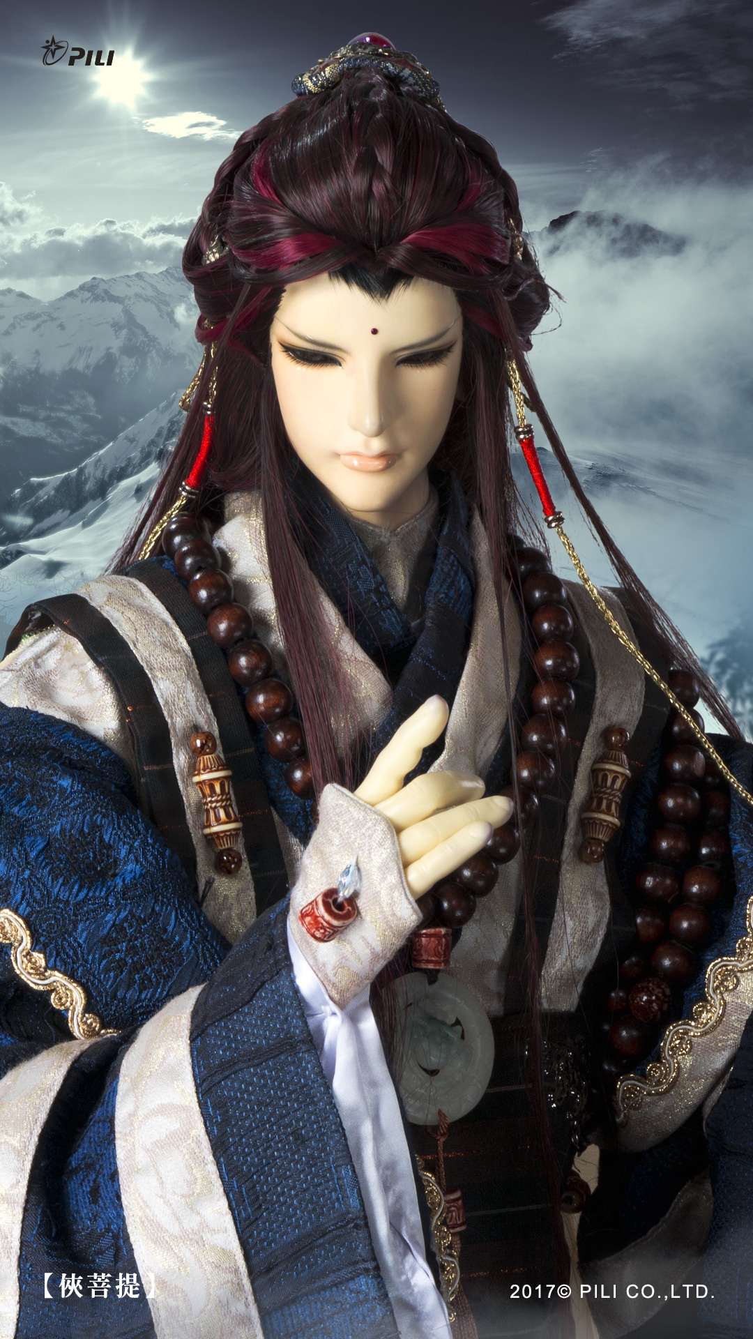 霹雳布袋戏壁纸