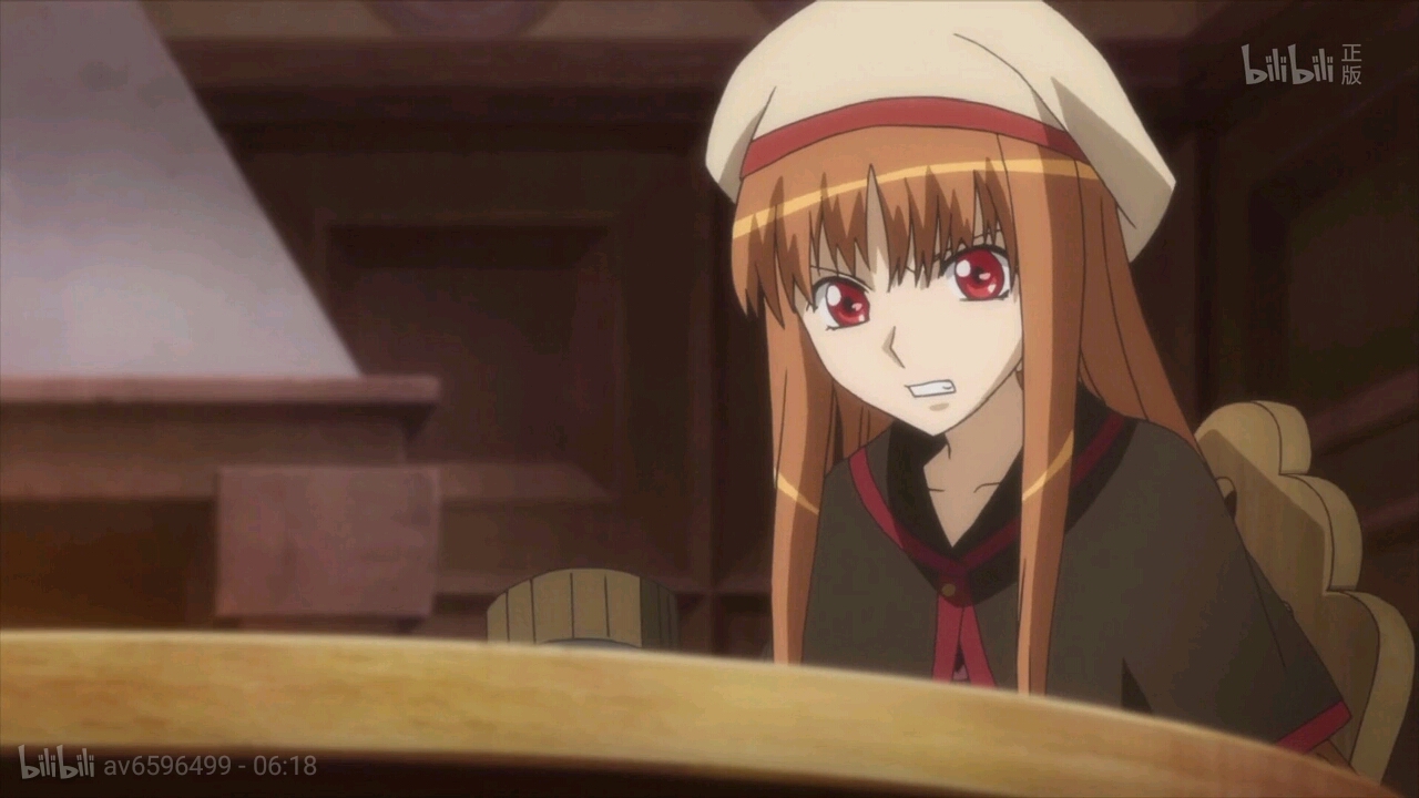 狼与辛香料(致敬篇)