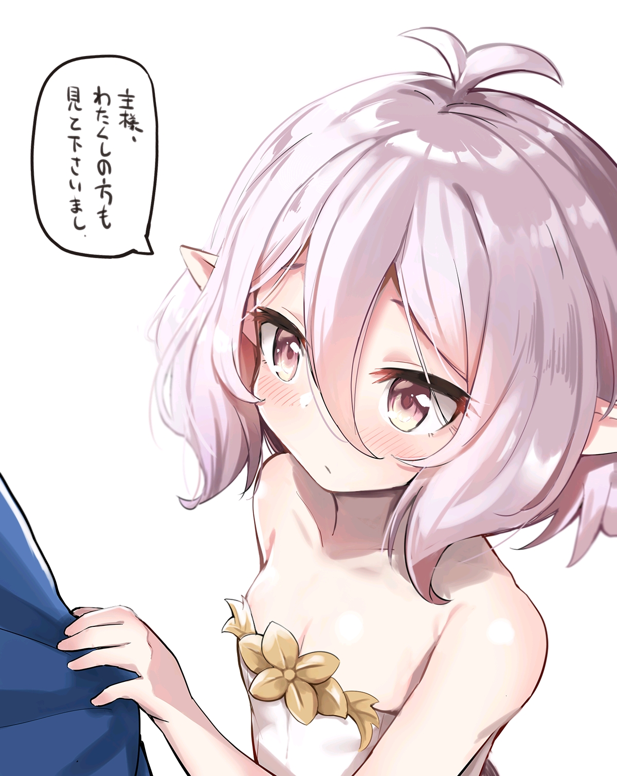 动漫美图壁纸 【公主连结】 第184期