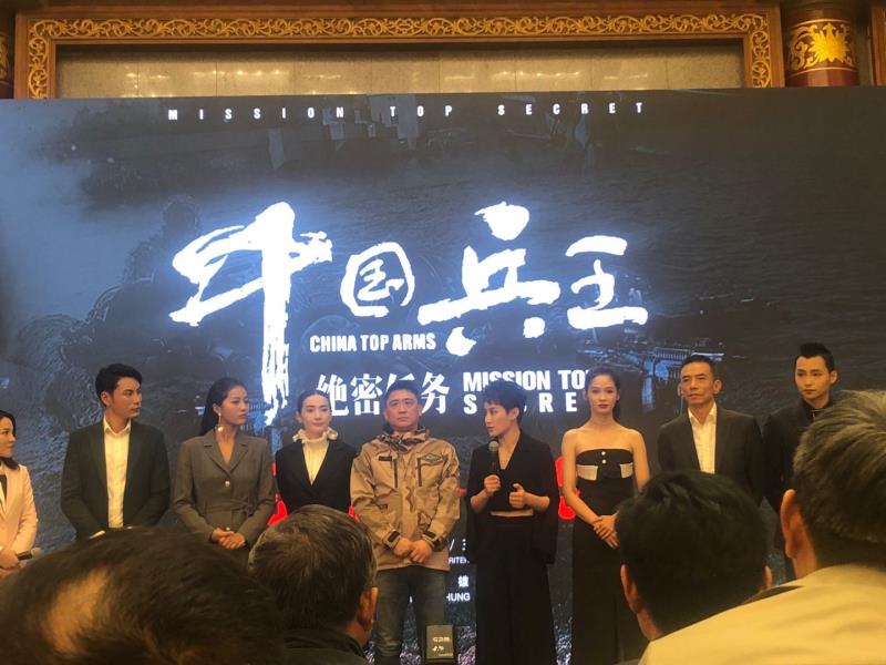 电影《中国兵王·绝密任务》怎么样,还能投吗?
