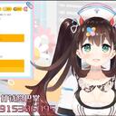 【DD日报】『12.30』  笹木咲新衣装发布 泠鸢暂停直播两周