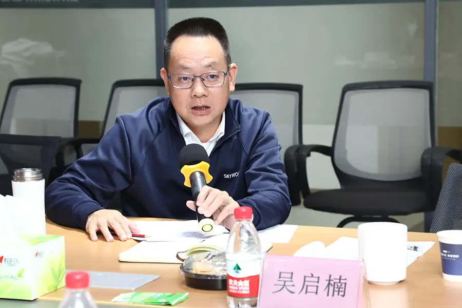 以"一带一路"为契机 创维电器擘画百亿蓝图