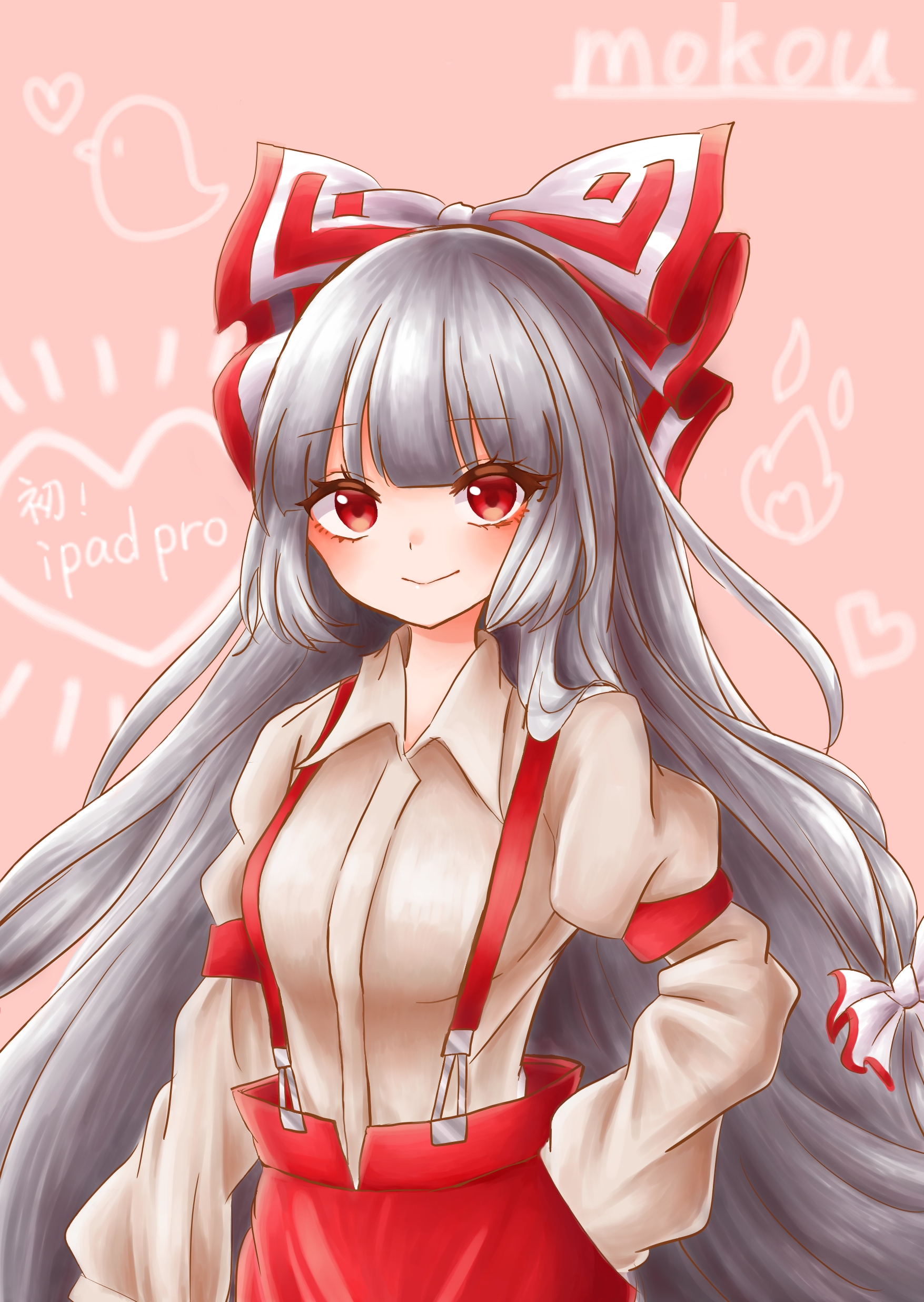 (辉)东方project-藤原妹红(二百零九)