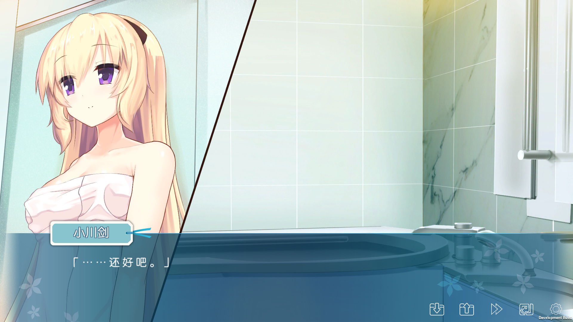 少女前线:第四十章:浴室风情(慎入)