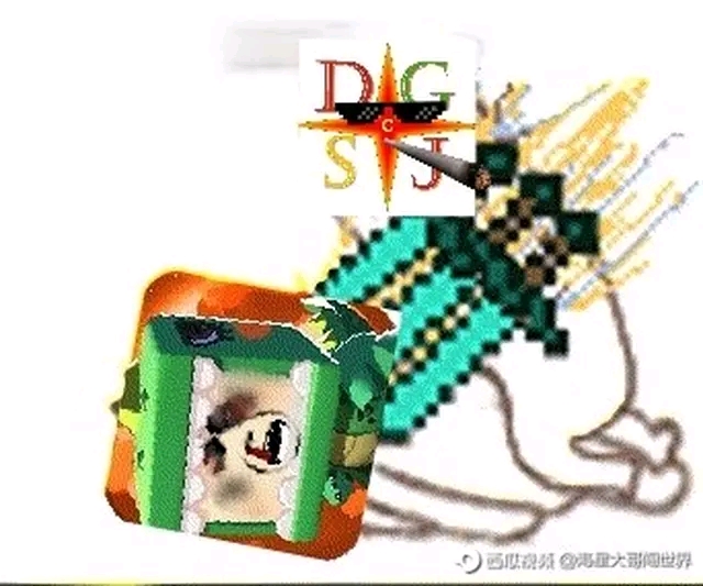 反迷你图片(罕见版)