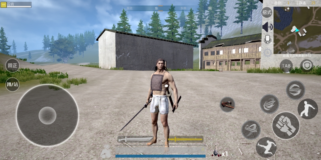 震惊!武侠义手游测试!