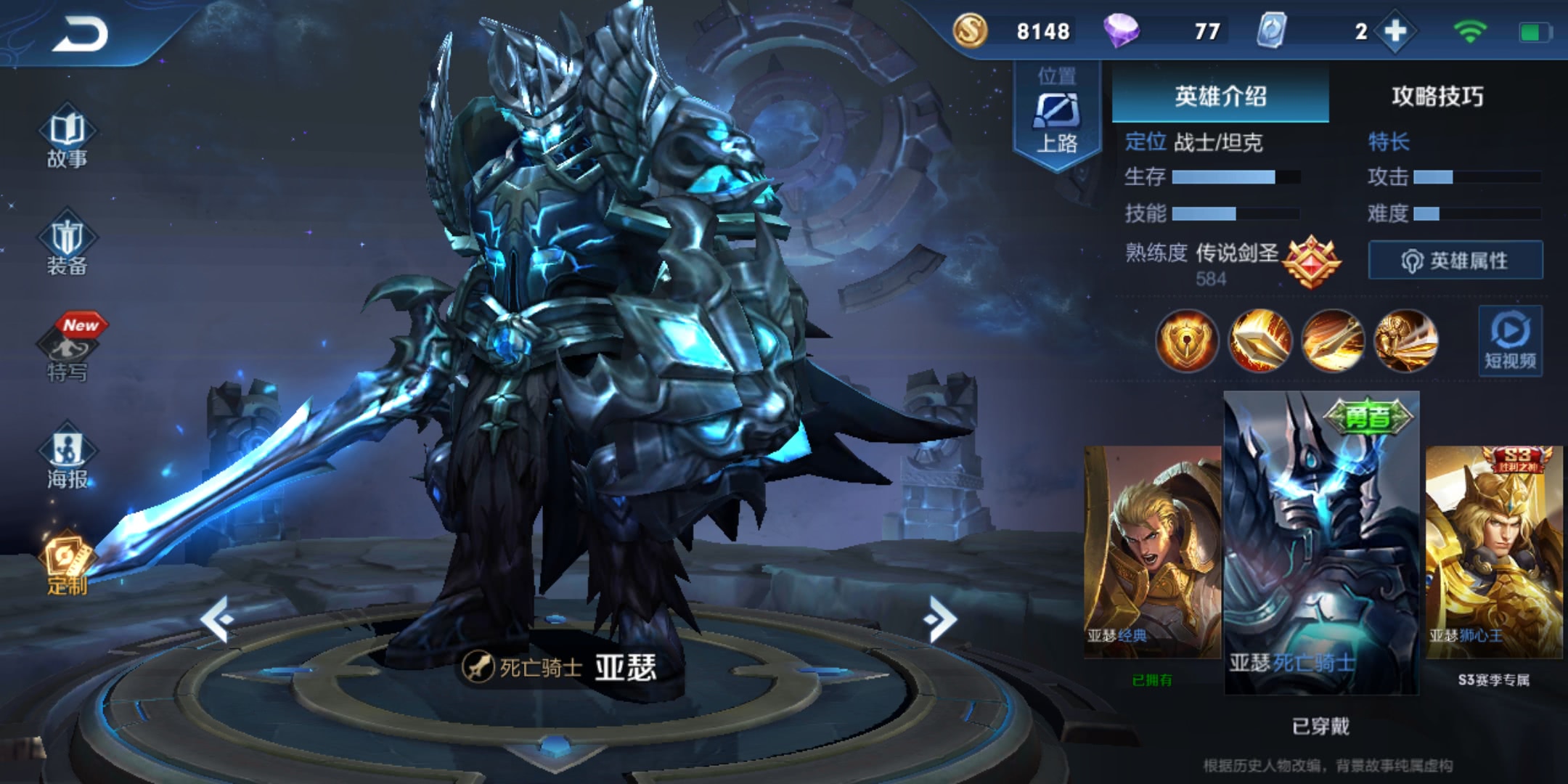 王者荣耀中最恶心的双人组合,遇到会玩的还是