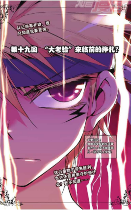 浪漫传说作者hehe