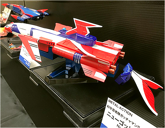 VOLUTIONTOY【Metal Action ! 科学小飞侠2新