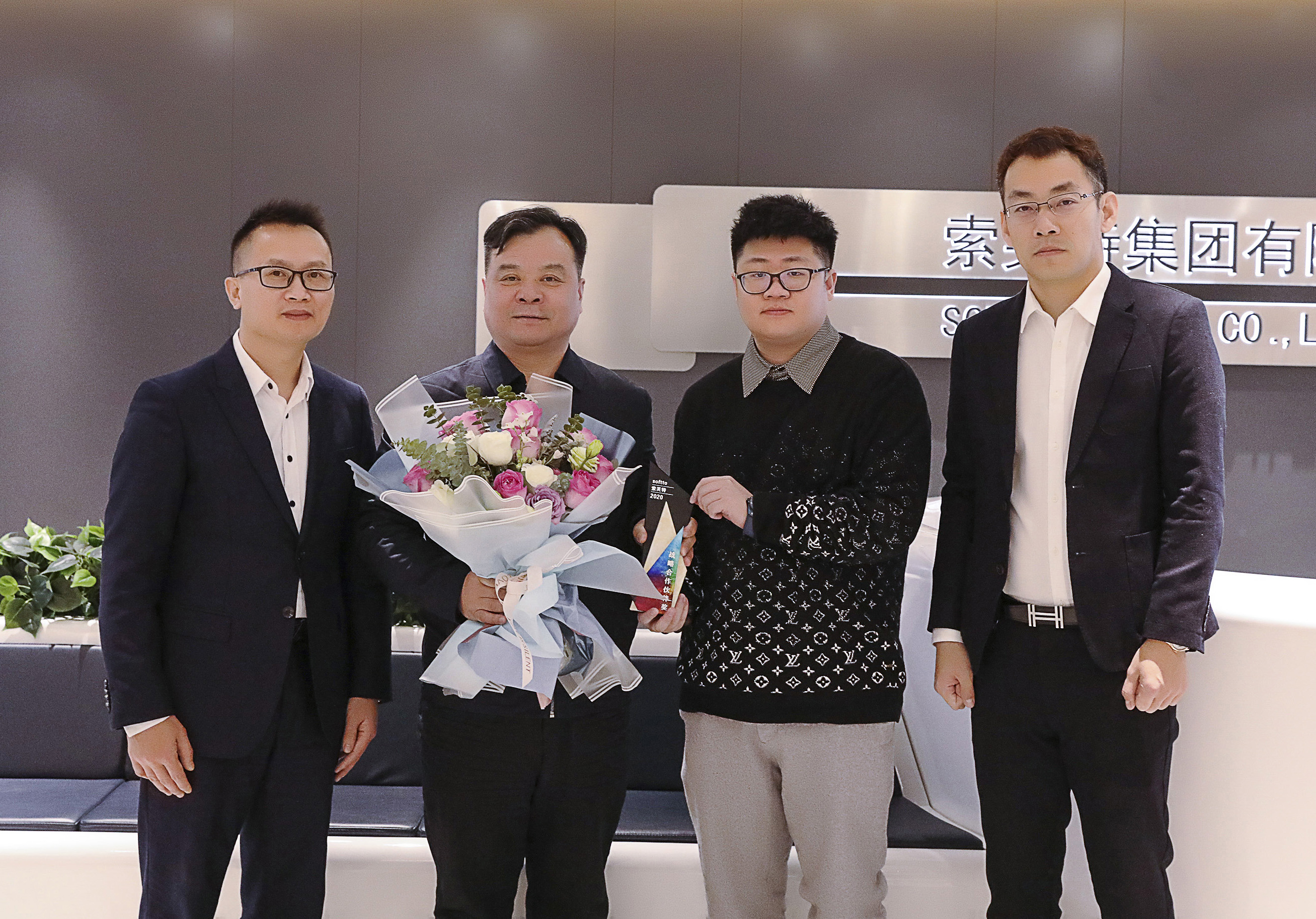 索芙特洗护新品发布会圆满成功 2021品牌锐变深化发展战略
