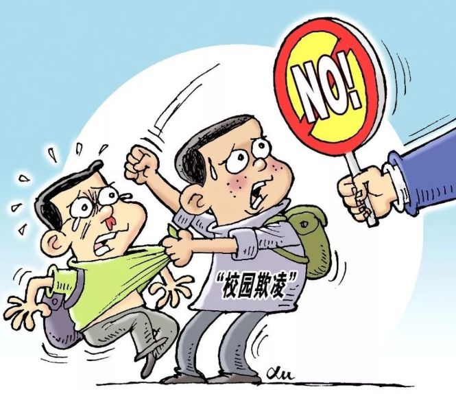 屡次禁止屡次发生,校园欺凌为何总是频频出现,原因主要是这六点