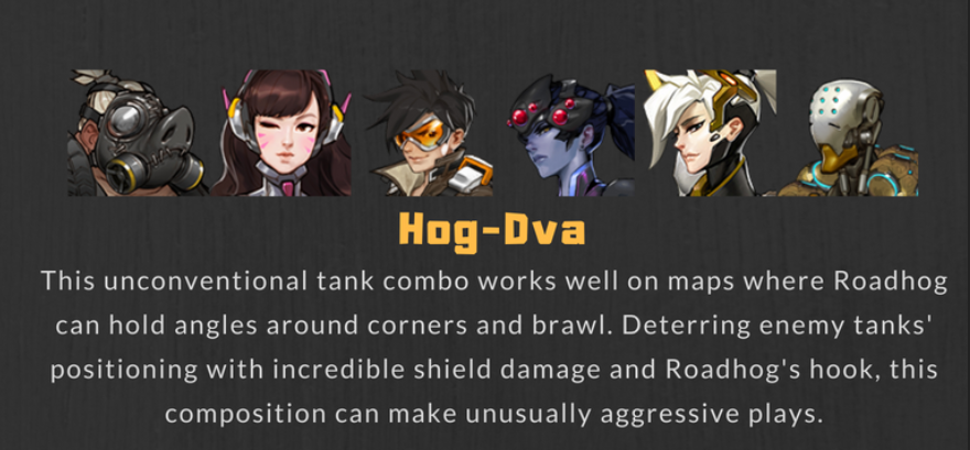 hog-dva(路霸dva组合)