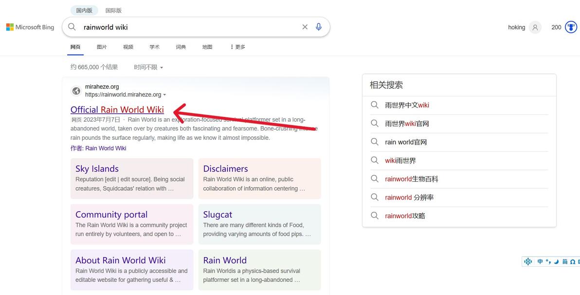 招人在哪个网站比较好找_招人_招人平台